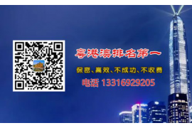 博白为什么选择专业追讨公司来处理您的债务纠纷？